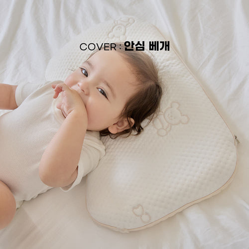 Emong Adjustable-Height Safety Pillow (Cover)